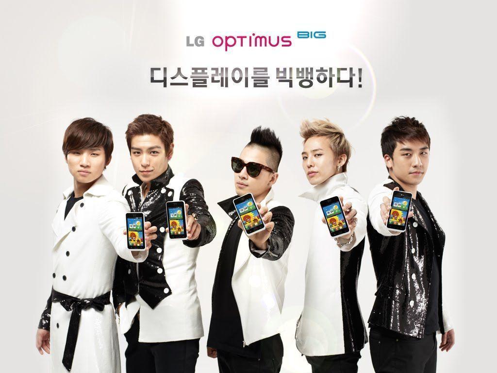 Cool Big Bang Wallpaper. hdwallpaper