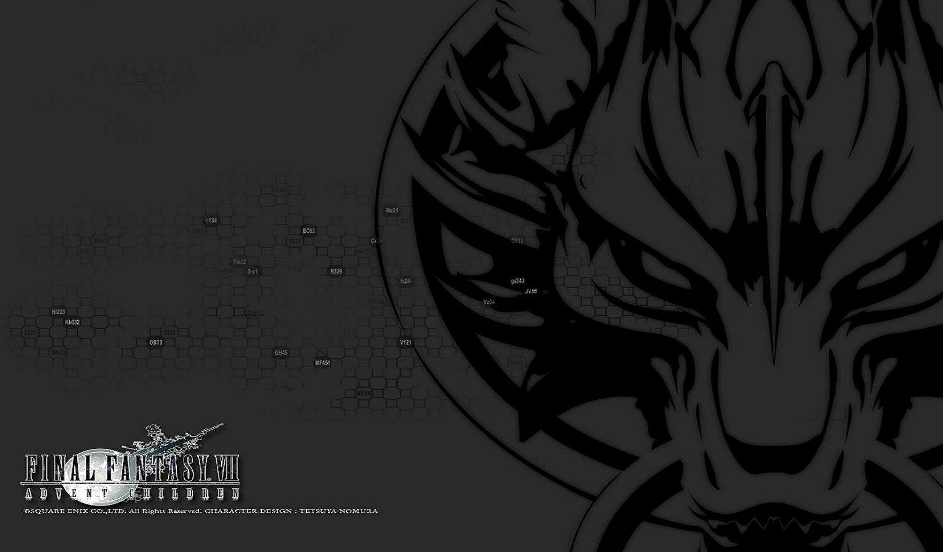 Pix For > Advent Children Wallpaper