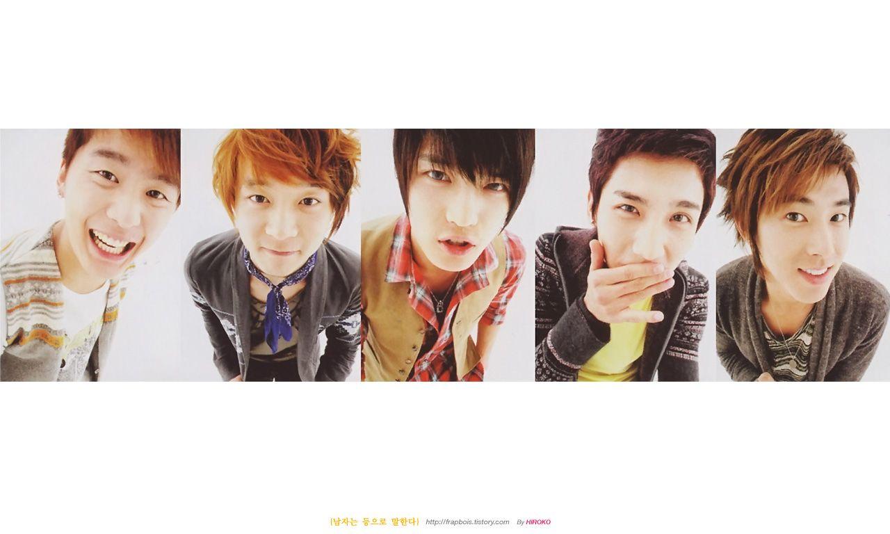 HD DBSK Wallpaper from Frapbois. Lynaeina The Lime