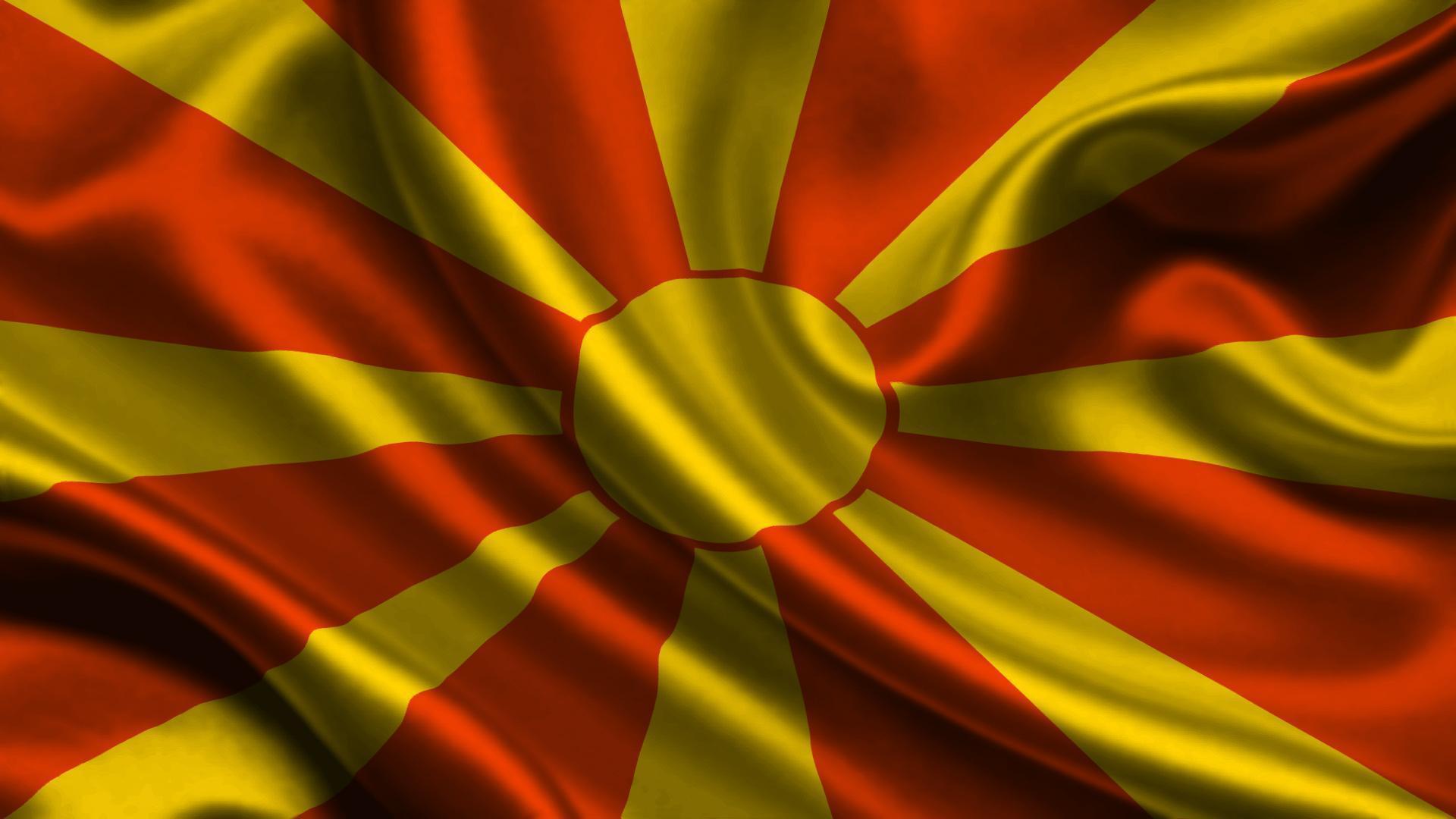 HD Macedonia Wallpaper