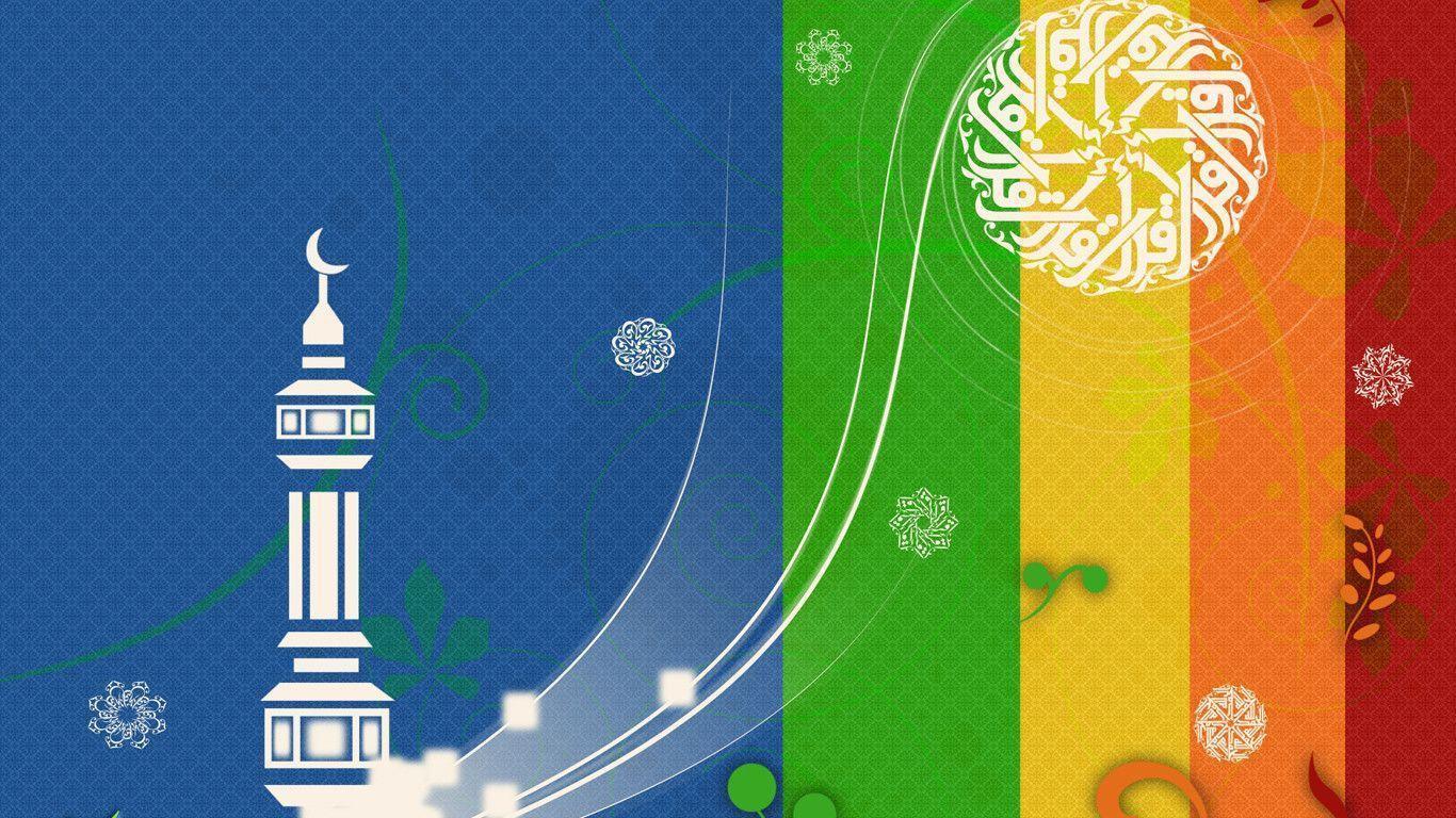Colorful Islamic Desktop wallpaper