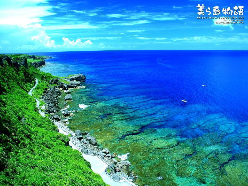 Japan Okinawa travel landscape