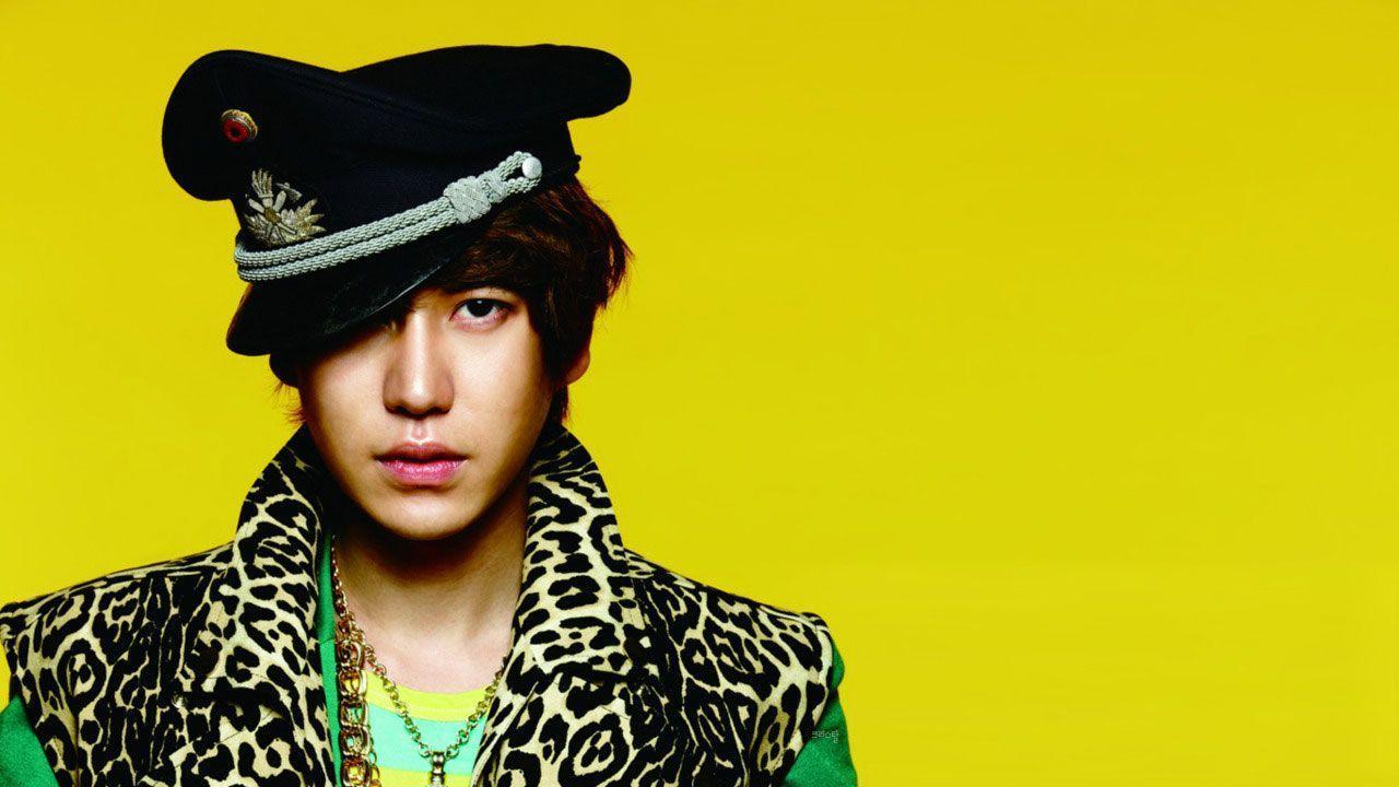 Kyuhyun Super Junior Wallpaper