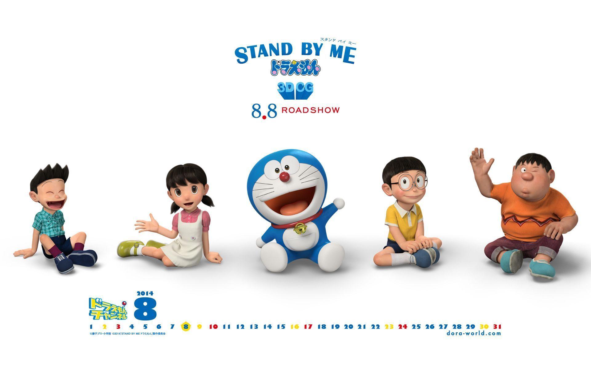 Doraemon Stand By Me 3D Picture Wallpaper Desktop Background Free