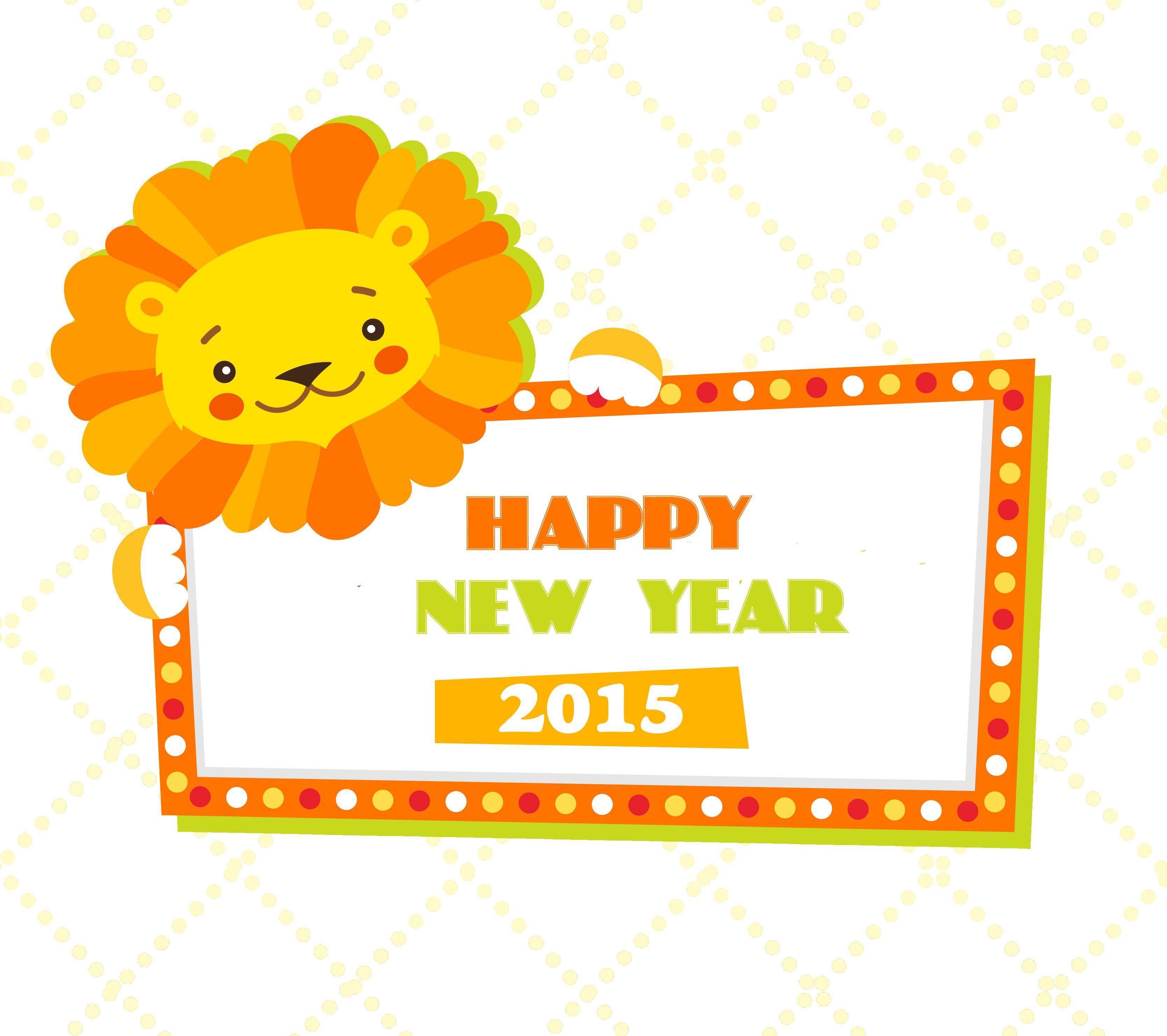 Happy New Year 2015 Clipart Wallpaper Desktop Wallpaper