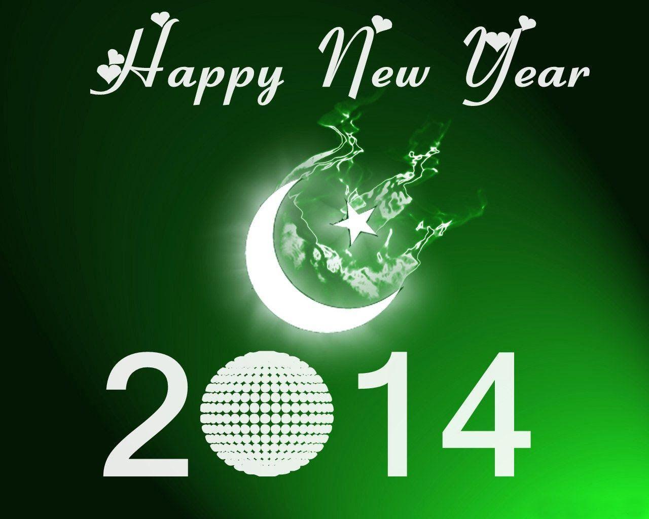 New Year 2014 Greetings, Wishes Cards for Pakistan