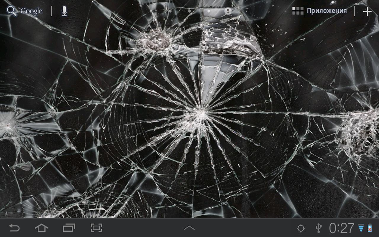 3D Crack Screen Wallpapermobile