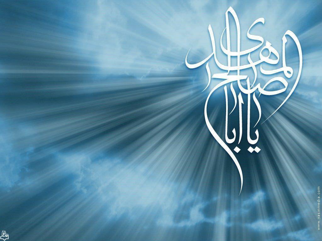 Beautiful And Attractive Islamic Desktop WallpaperPhotography