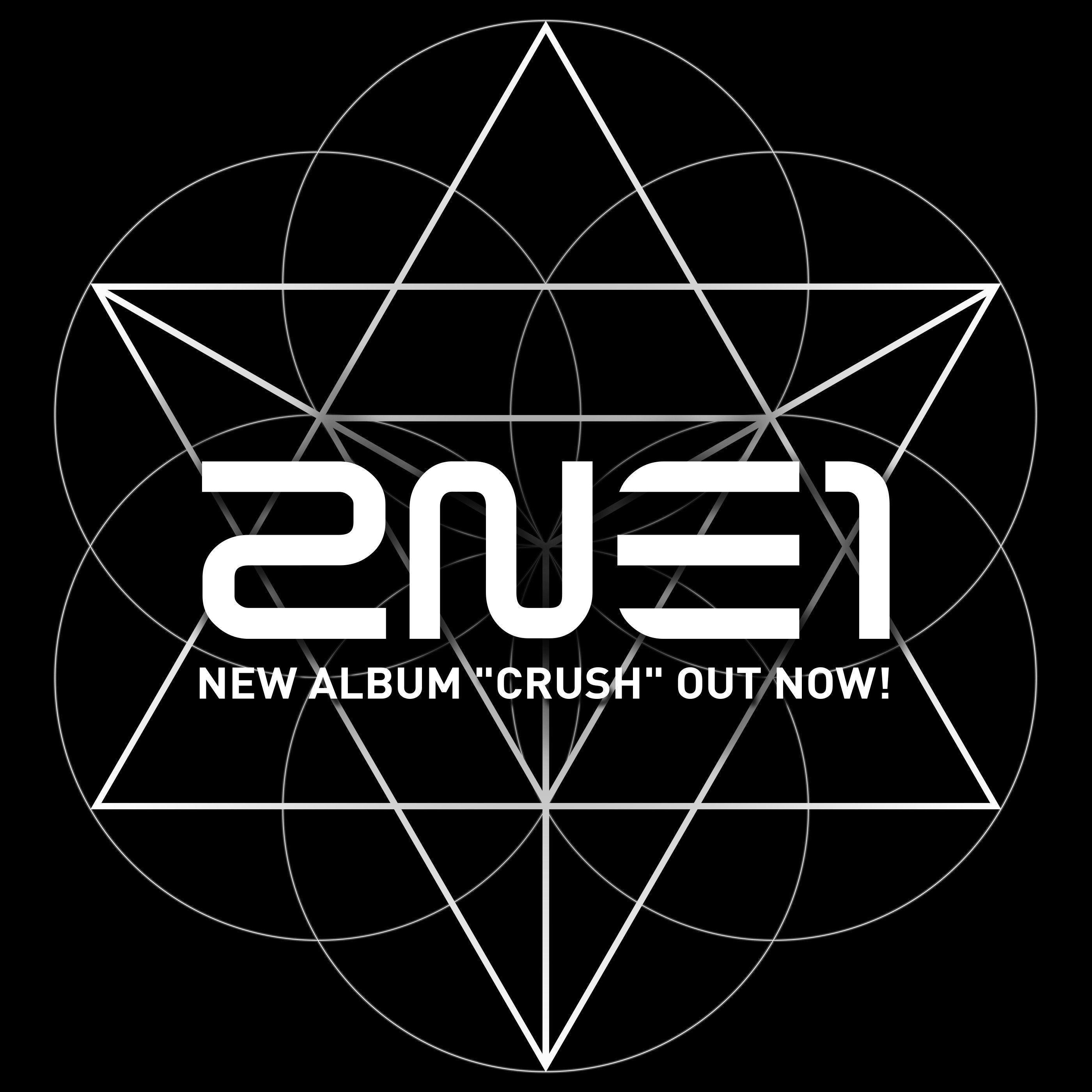 2NE1 Logo Wallpaper 2015