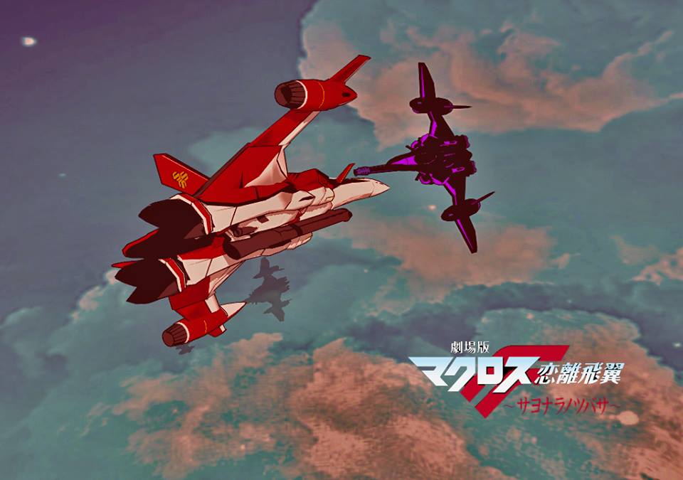YF 29 VS VF 27 Sayonara No Tsubasa Wallpaper