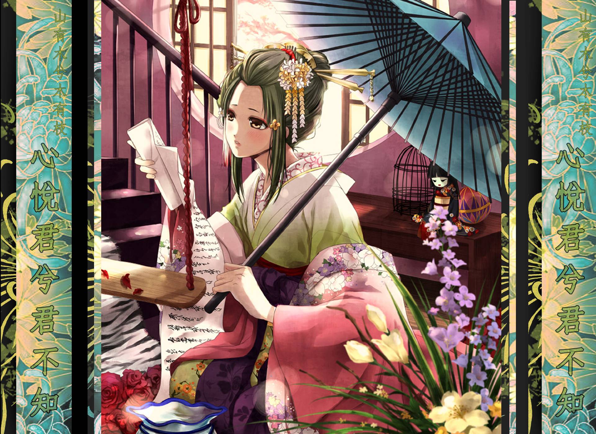 Hakuouki, Yukimura Chizuru Wallpaper, demons pale cherry, girl