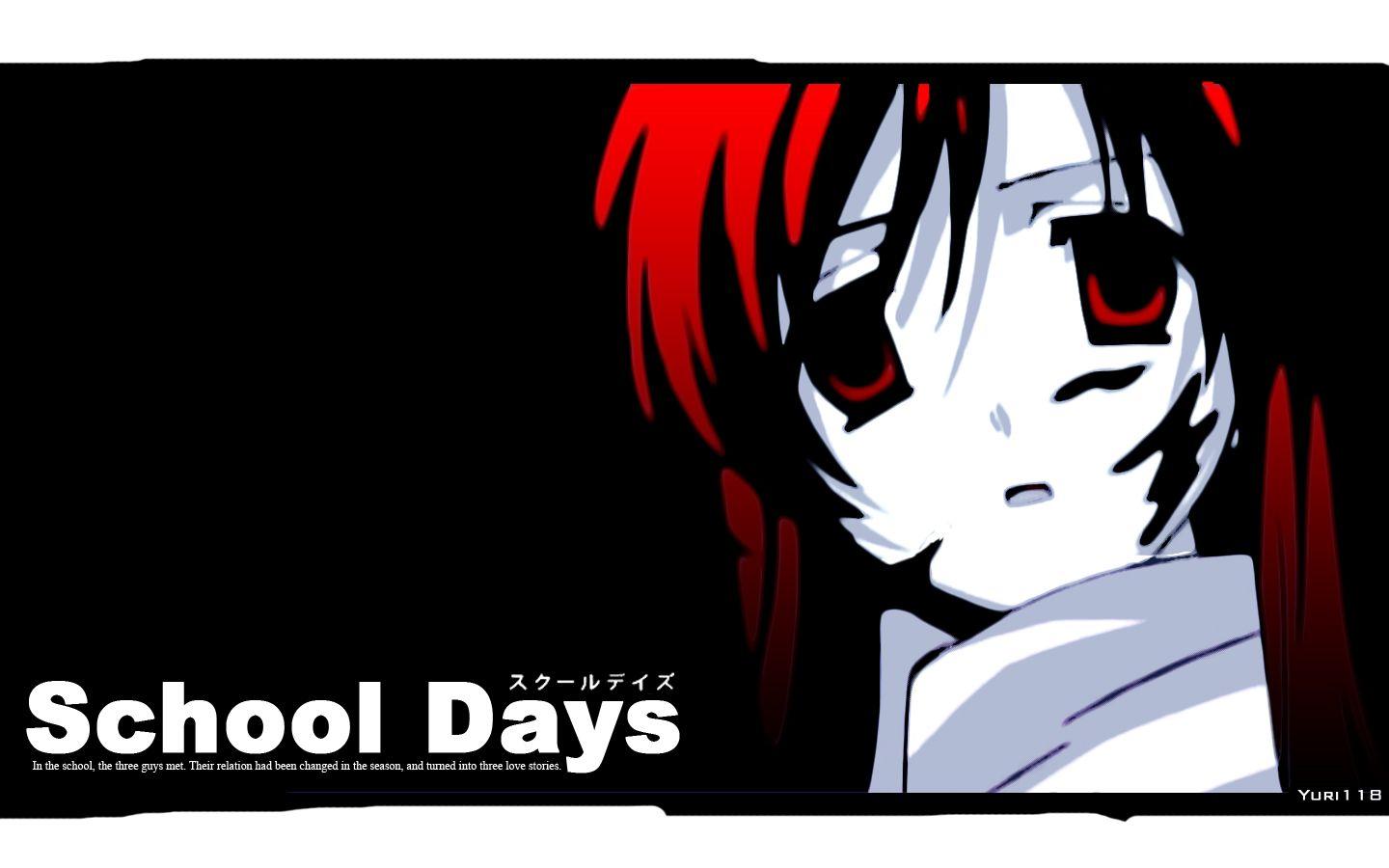 School Days Wallpaper. School Days Background