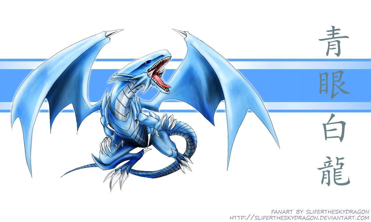 Wallpaper For > Blue Eyes White Dragon Wallpaper