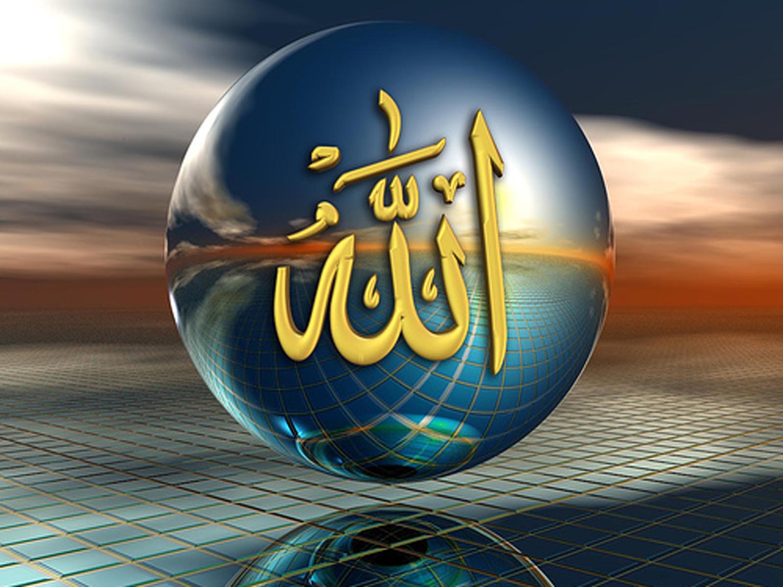 Allah Name Wallpapers Wallpaper Cave