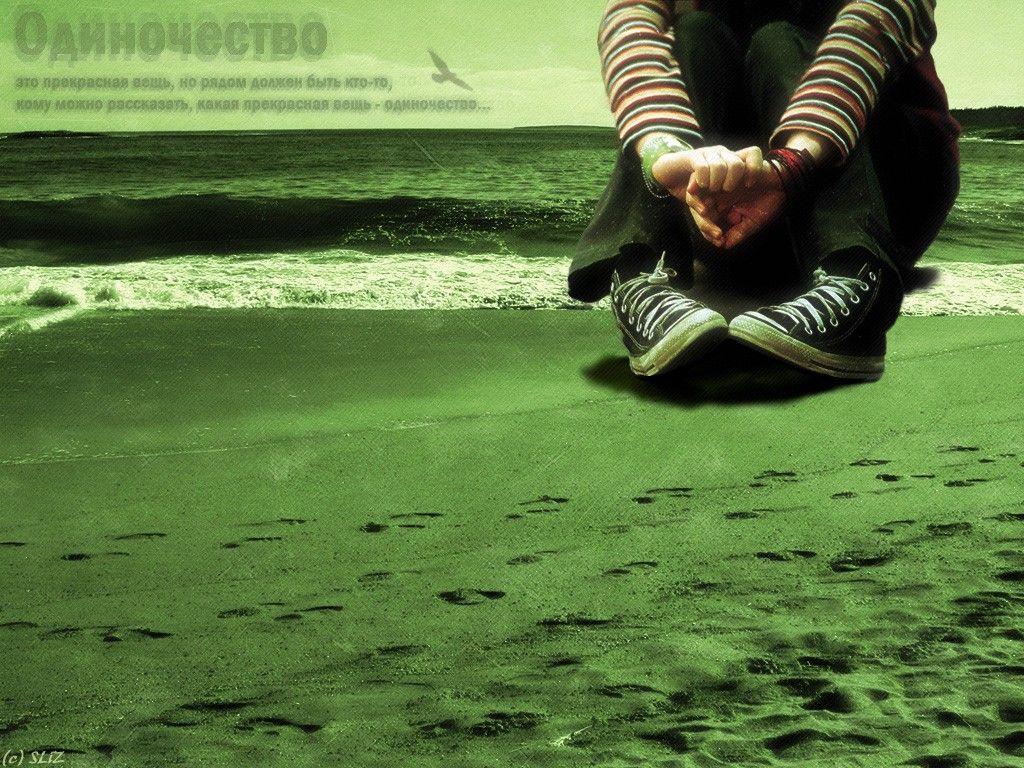 Emo loneliness wallpaper and image, picture, photo