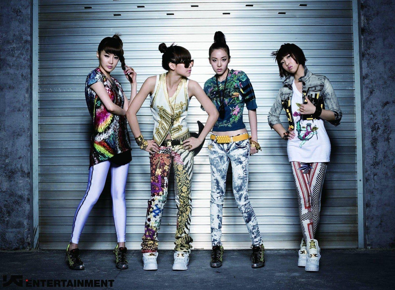 2NE1 Wallpaper HD. Beautiful Song Lyrics