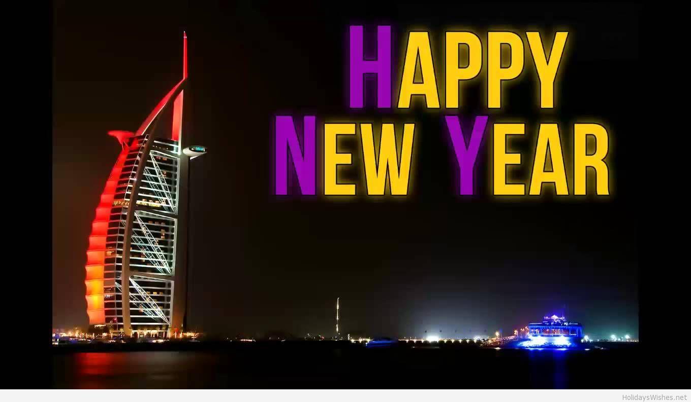 Happy New Year 2015 Image, Wallpaper, Facebook Cover