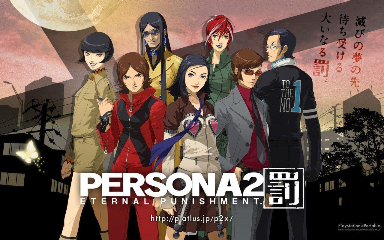 image For > Persona 2 Wallpaper