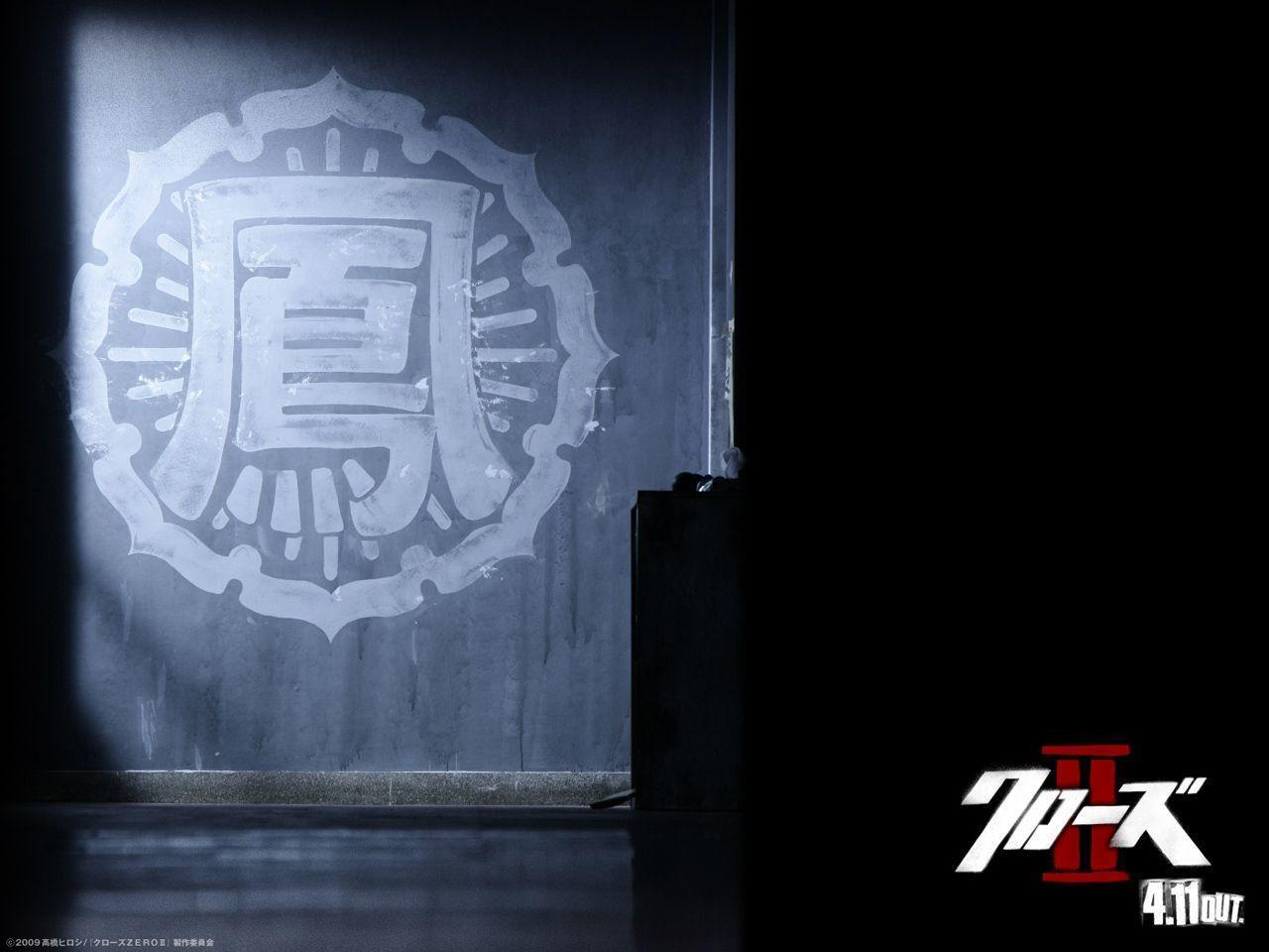 Crows Explode Wallpaper