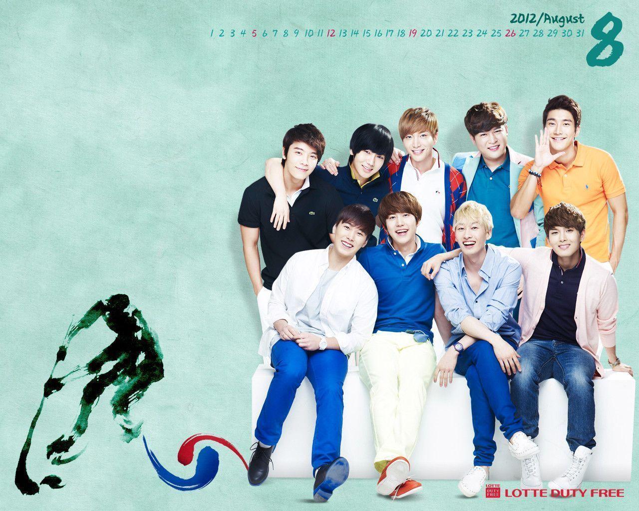 Lotte Duty Free August Official Wallpaper