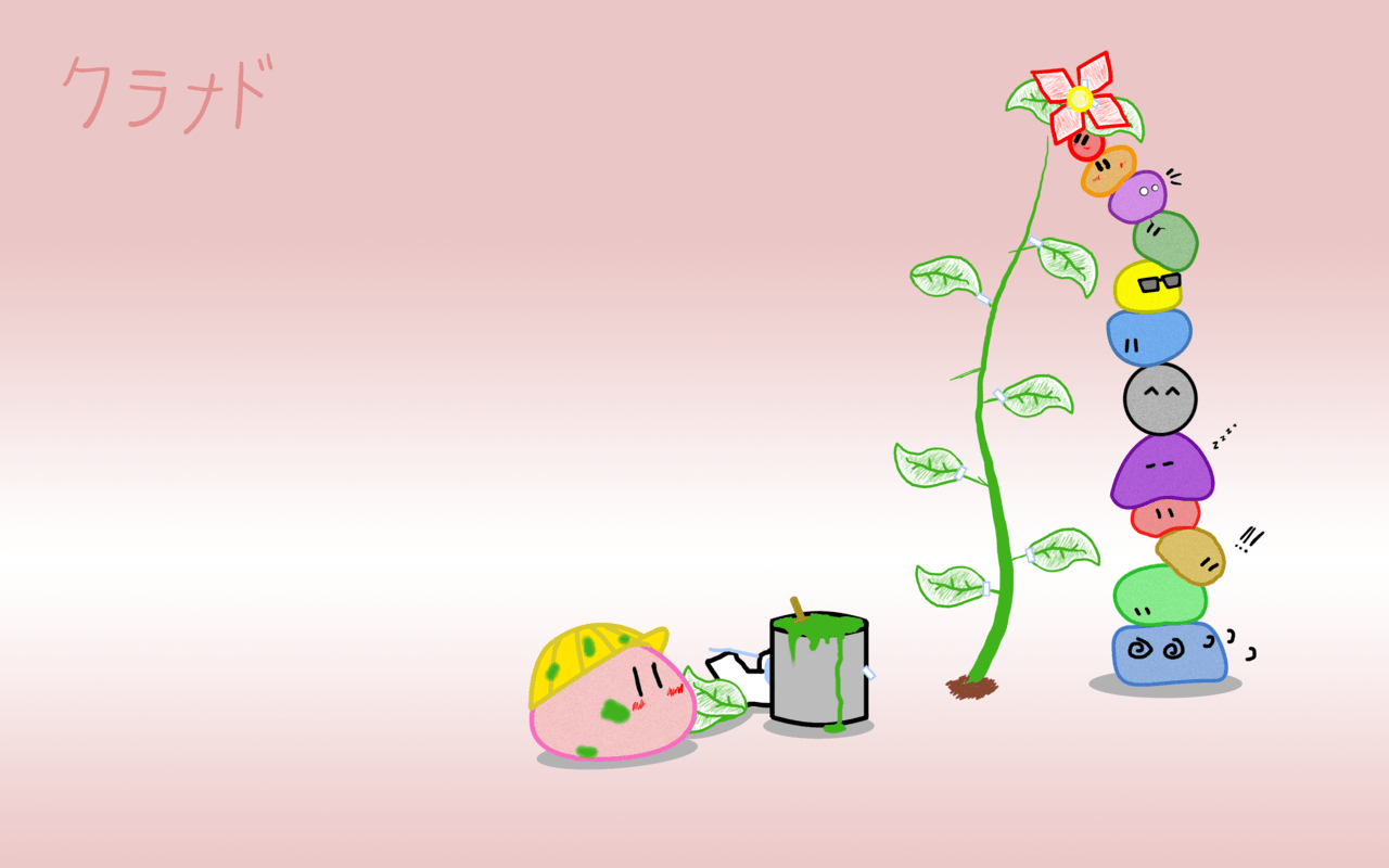 Dango Wallpaper