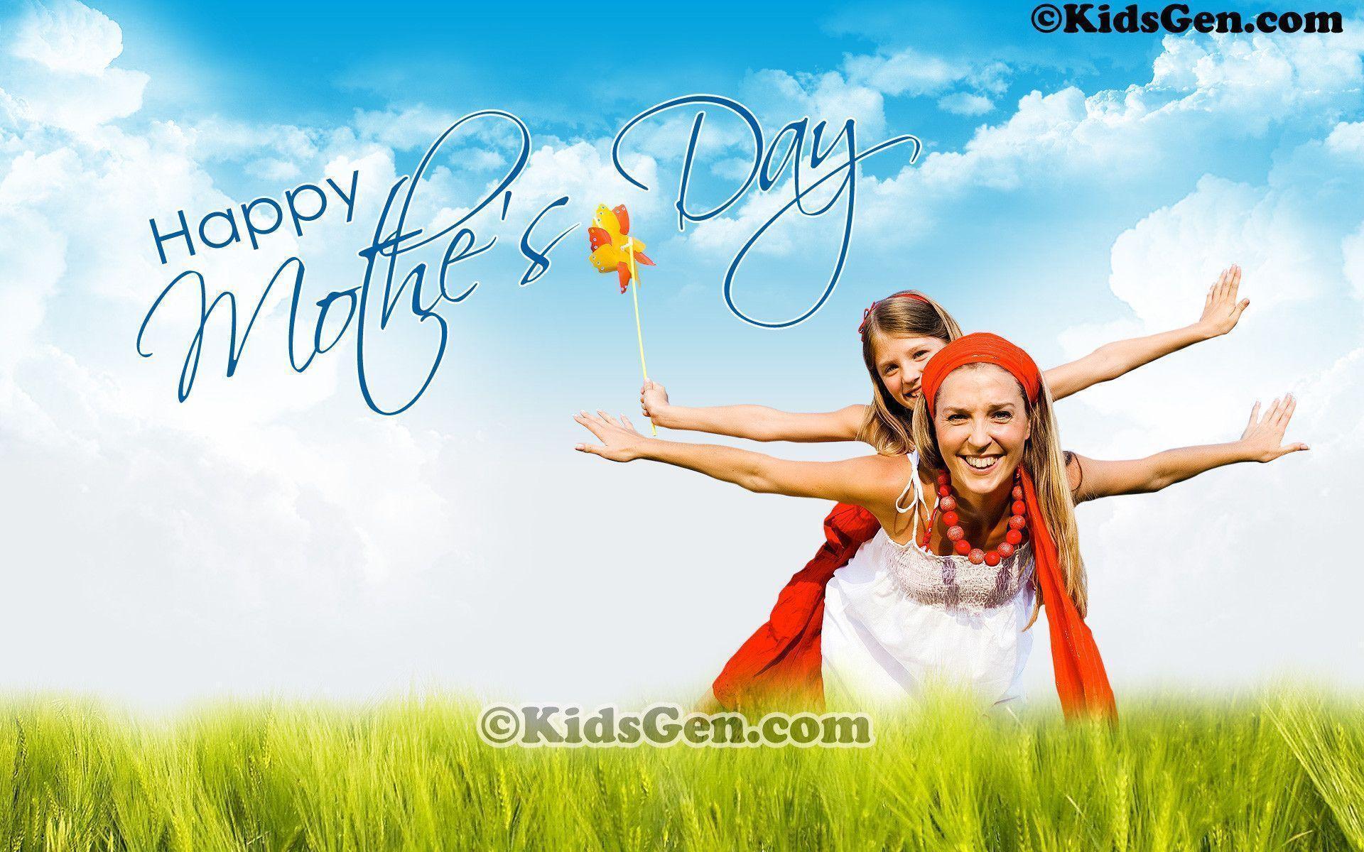 Kidsgen: Mother's Day Wallpaper