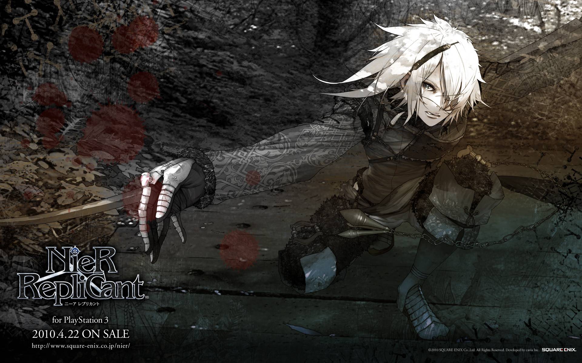 Nier (Character), Wallpaper Anime Image Board