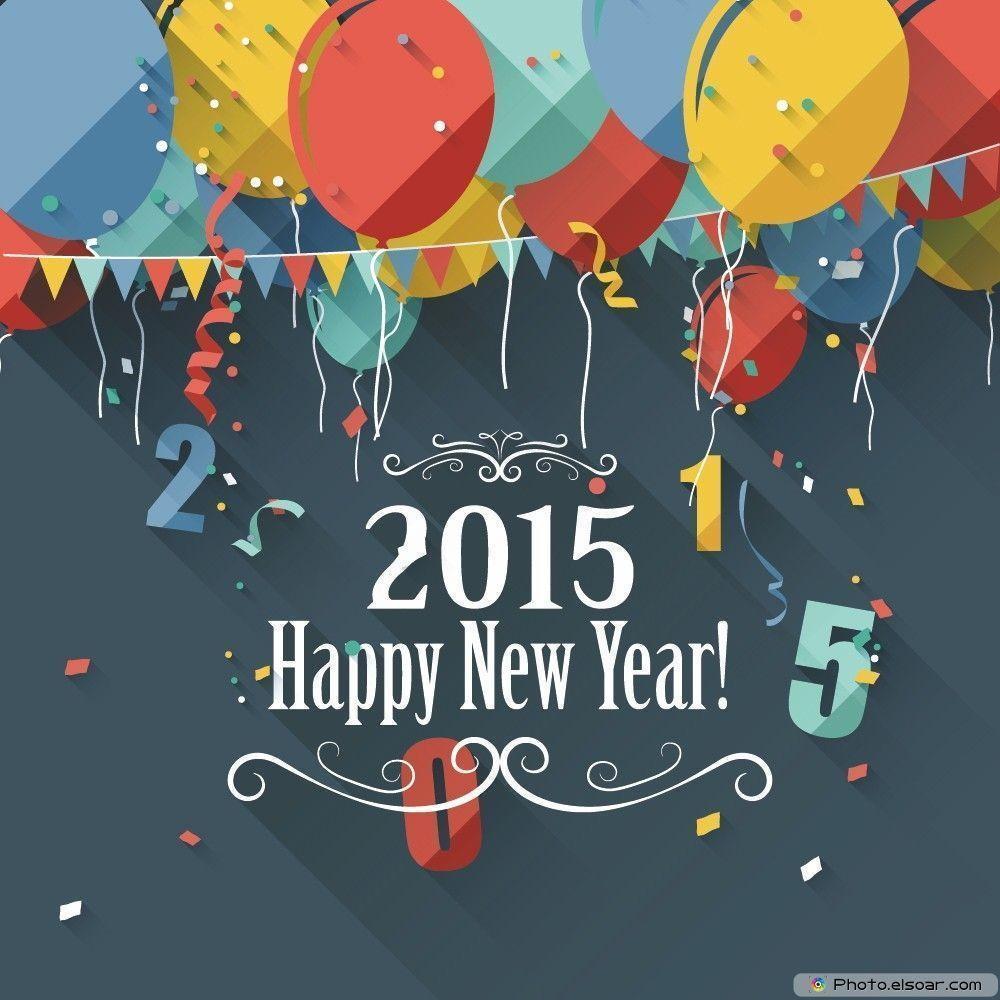 happy new year 2015 wallpaper free download 2015