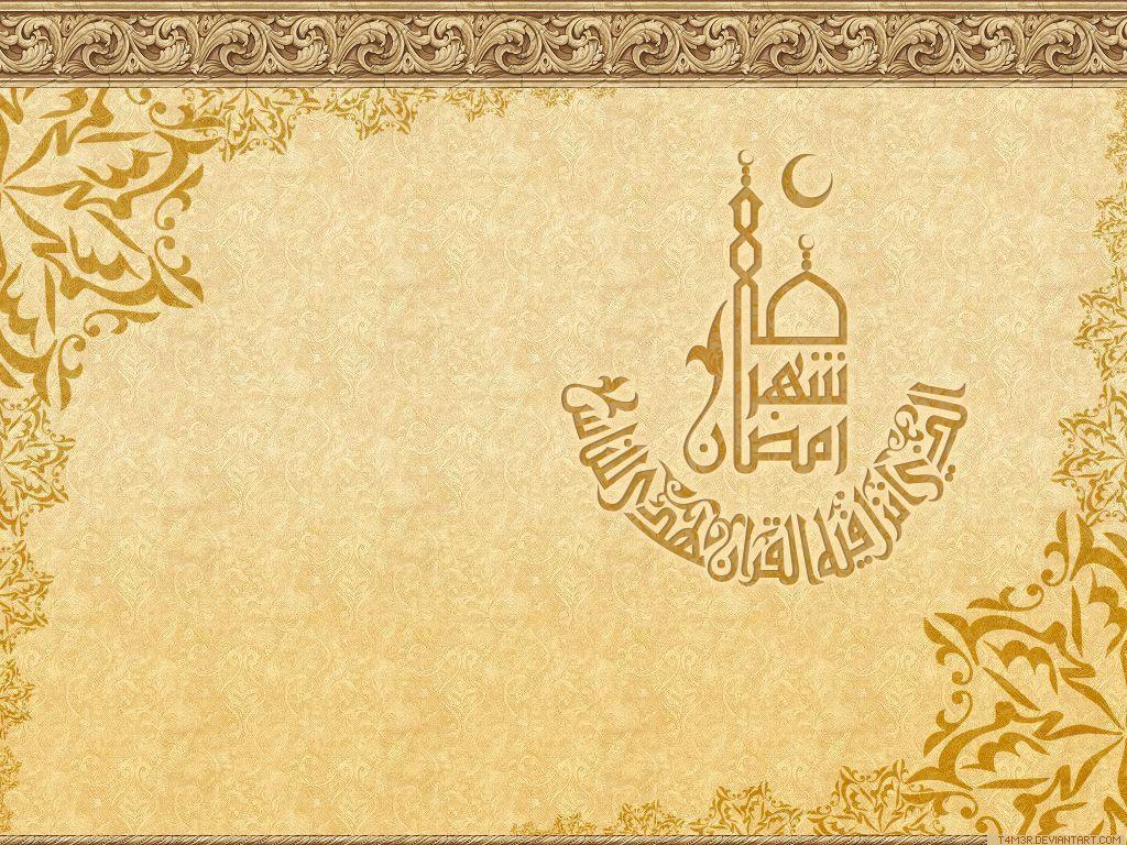 Mohamed–wallpaper Islamic