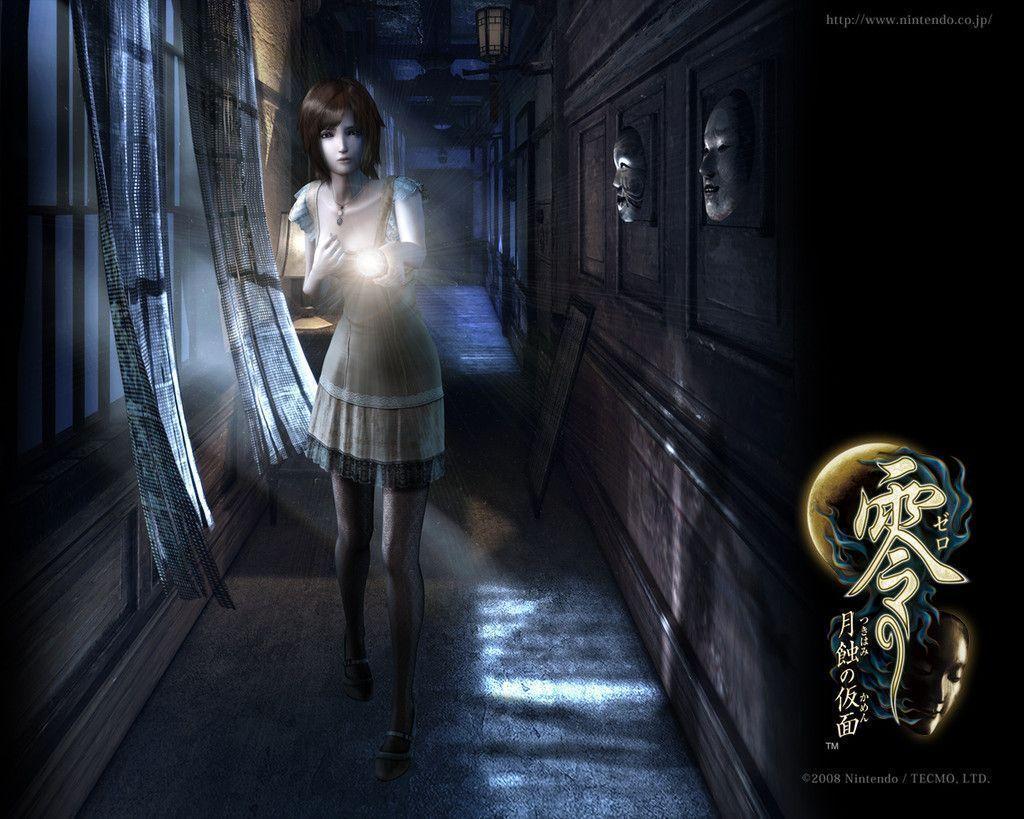 fatal frame