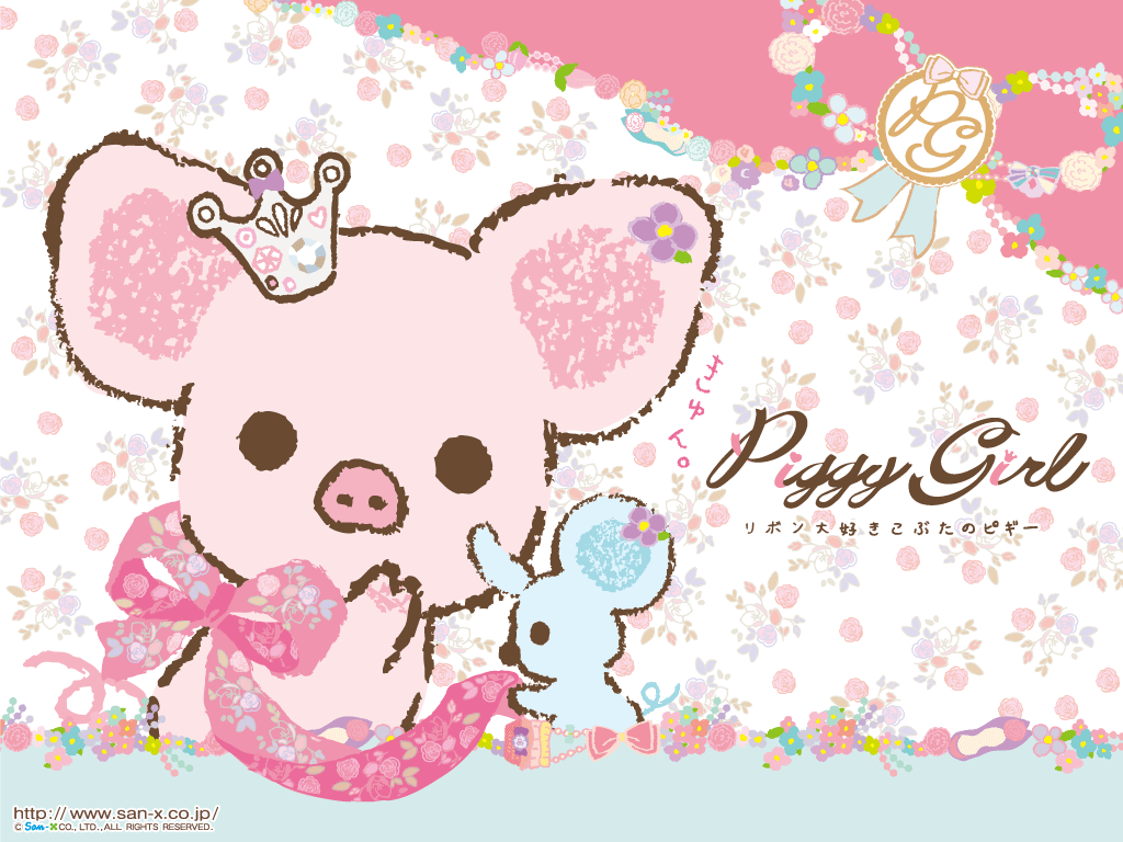 Piggy Girl Pink Wallpaper