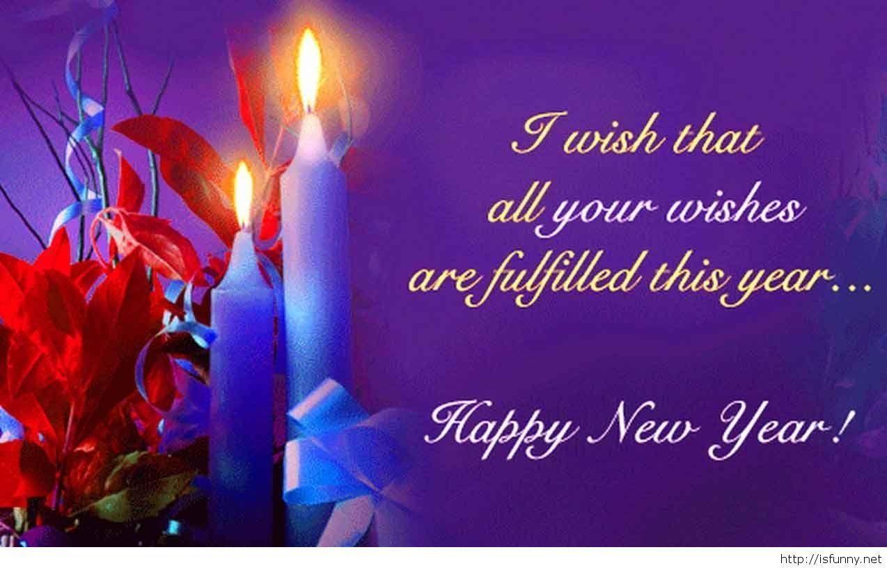 New wallpaper for happy new year advance 2015