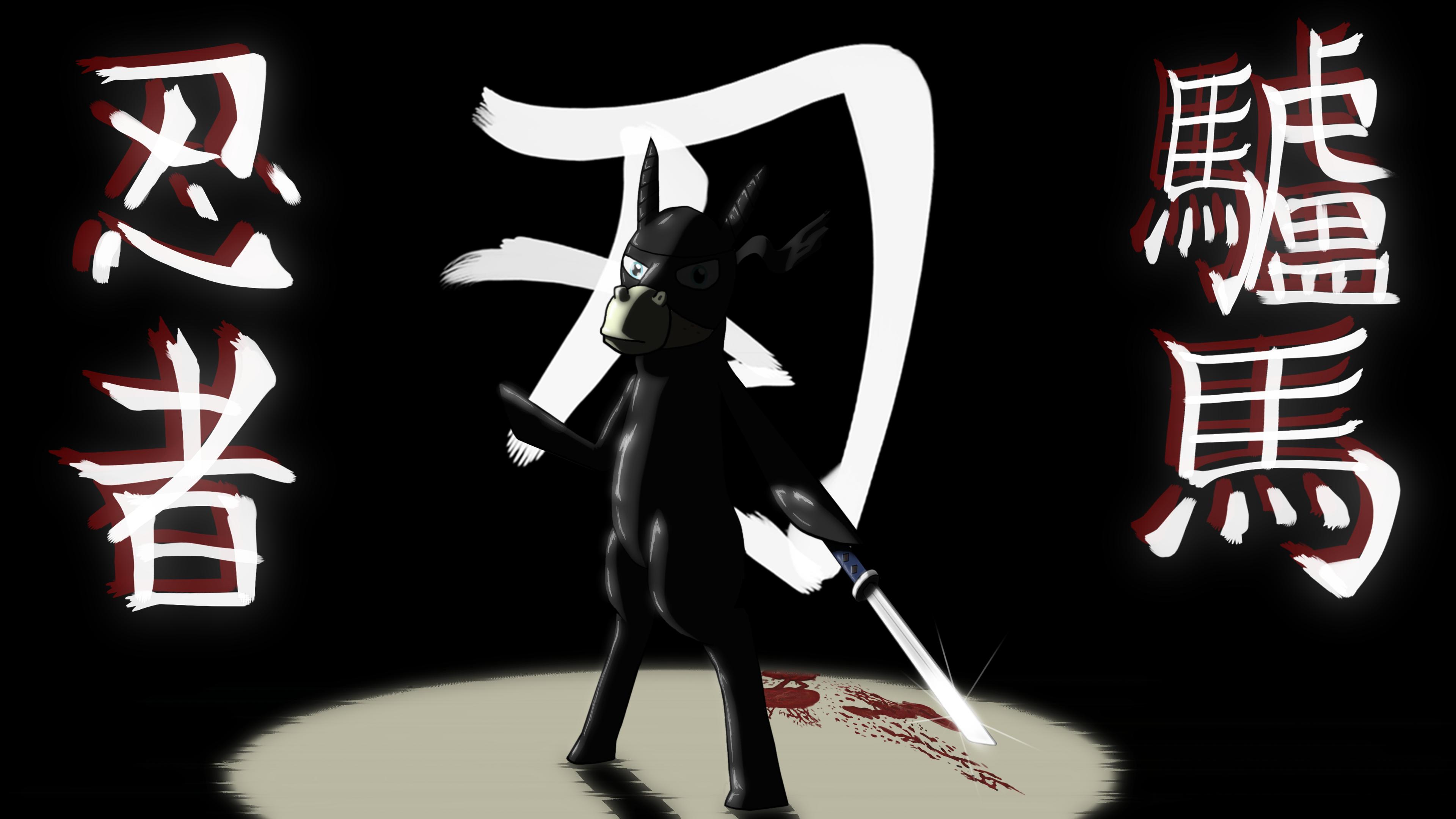 image For > Ninja Assassin Anime Wallpaper