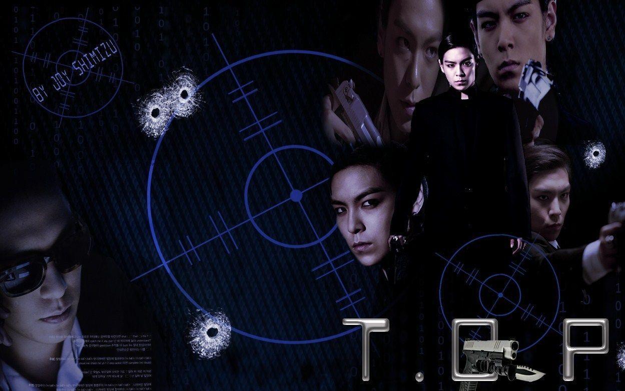 wallpaper bigbang