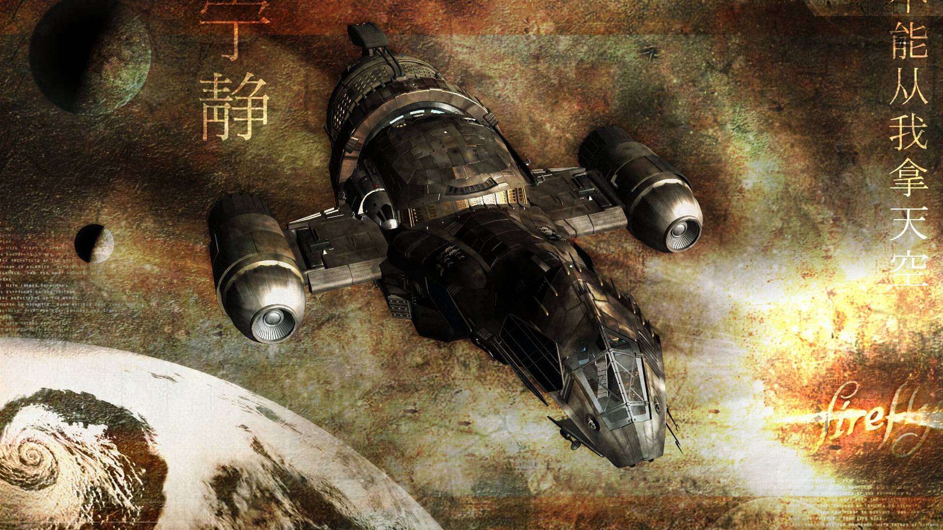 Firefly Wallpaper 10163 Wallpaper. hdesktopict