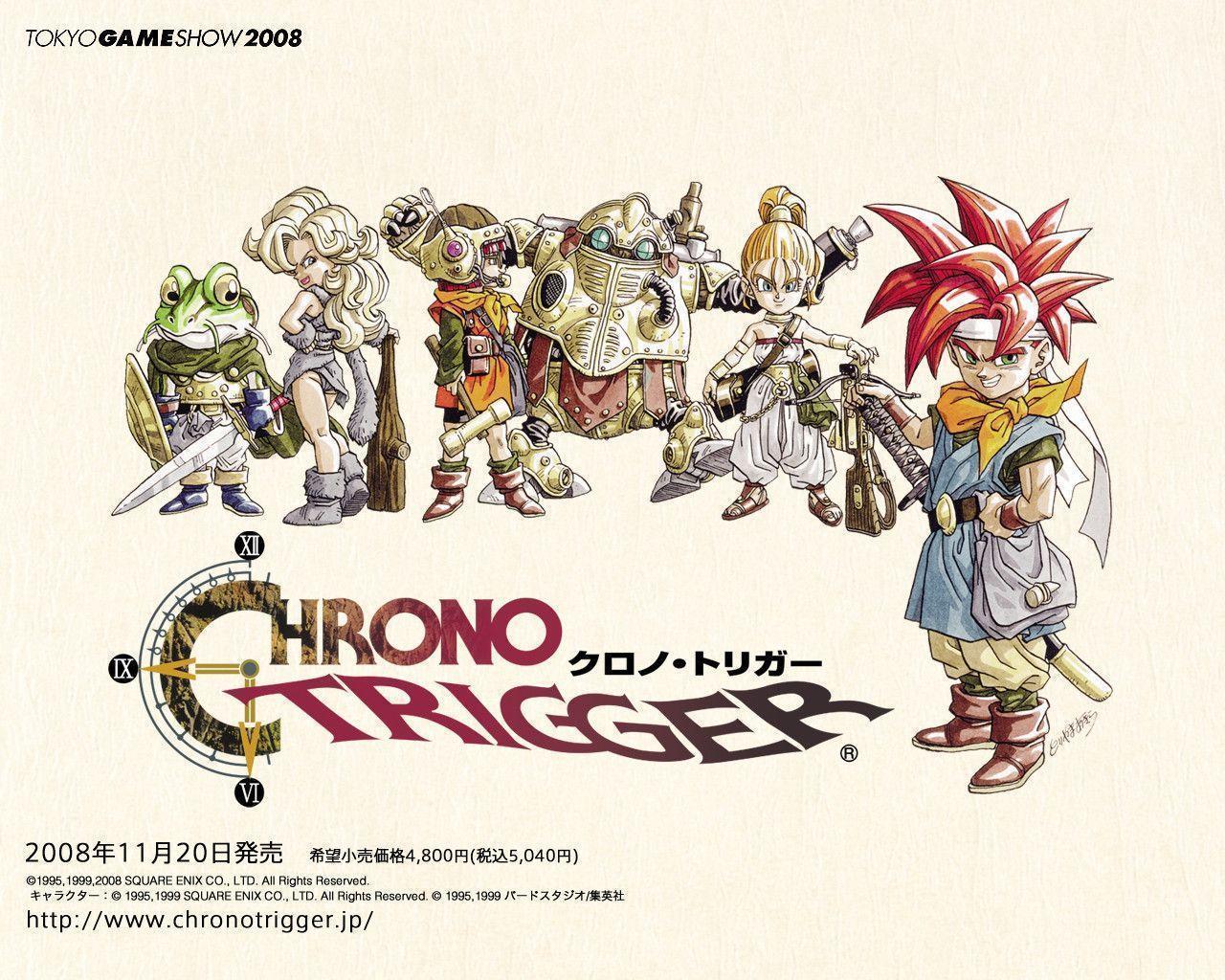 Pin Chrono Trigger Wallpaper 7