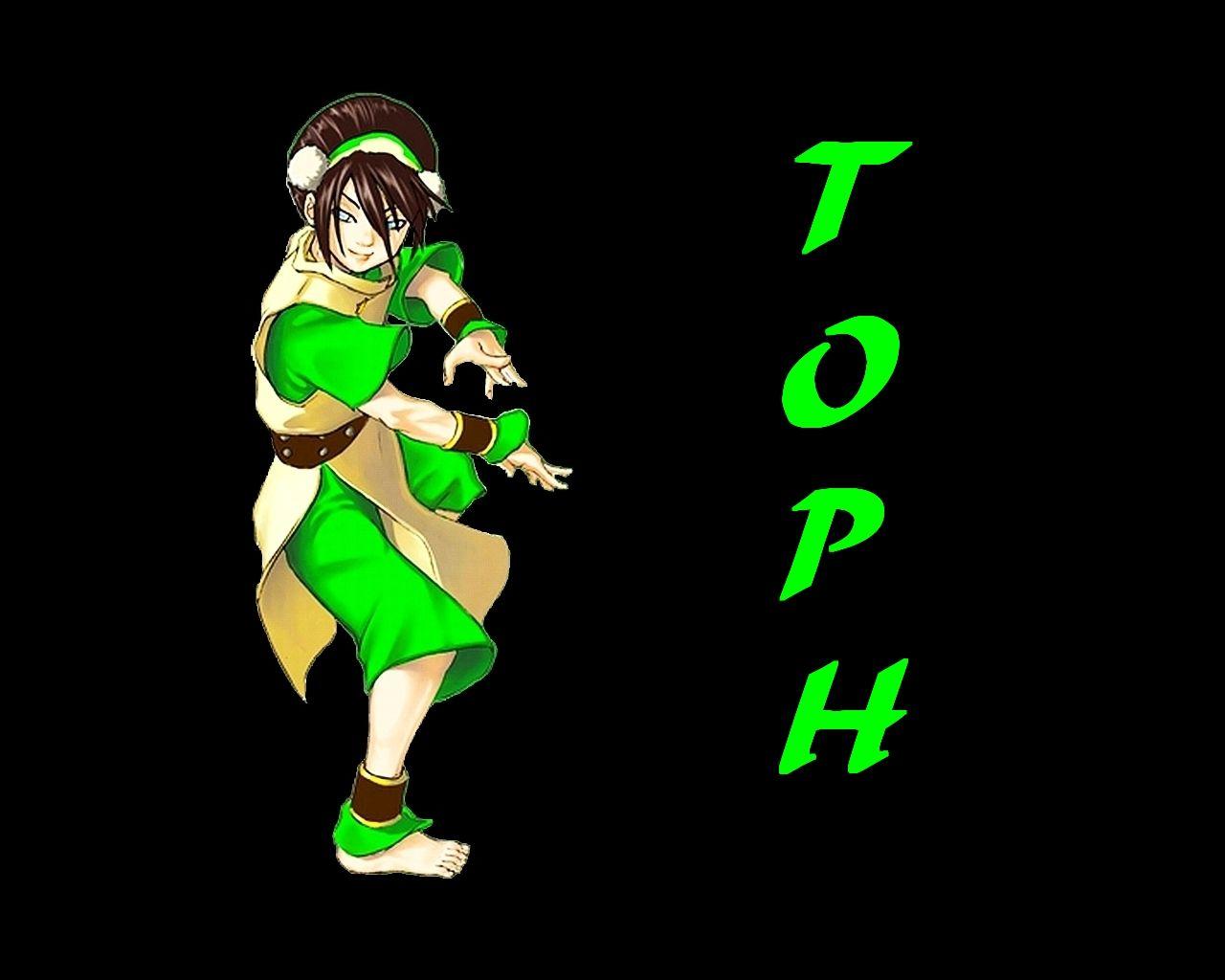 Toph Bei Fong Avatar The Last Airbender