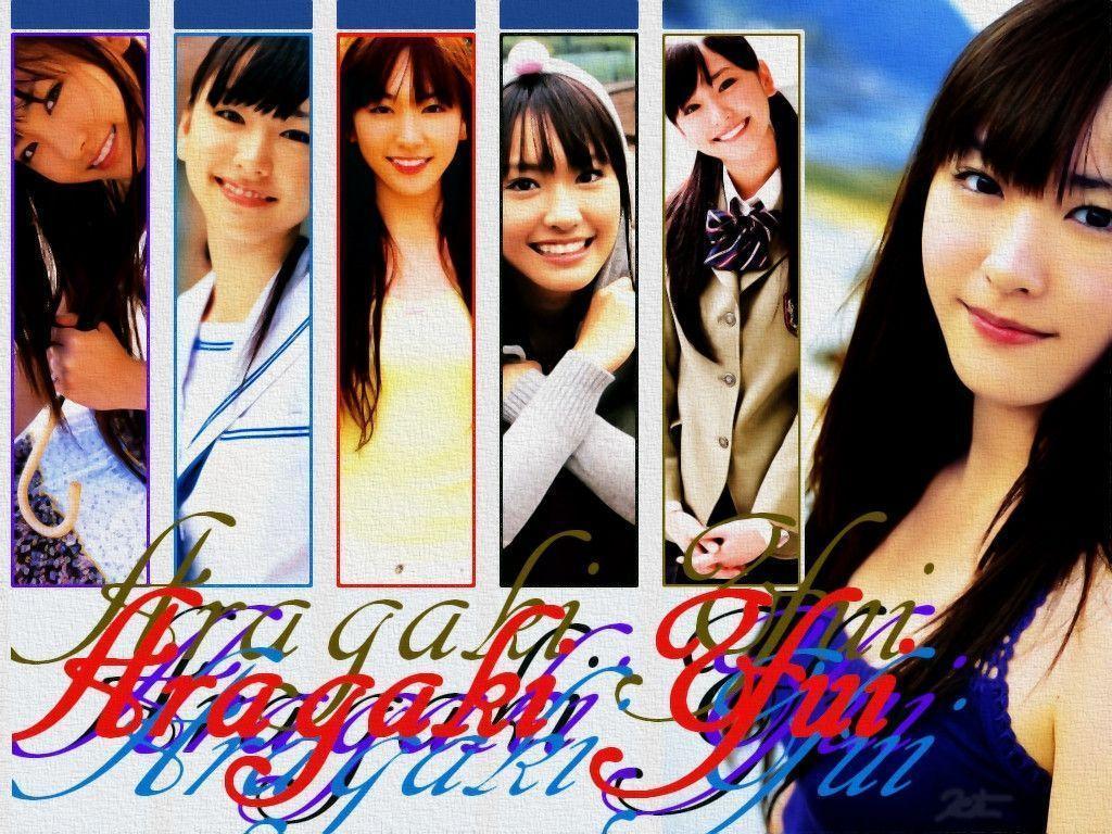 Aragaki Yui Wallpaper (Wallpaper 1 1 Of 1)