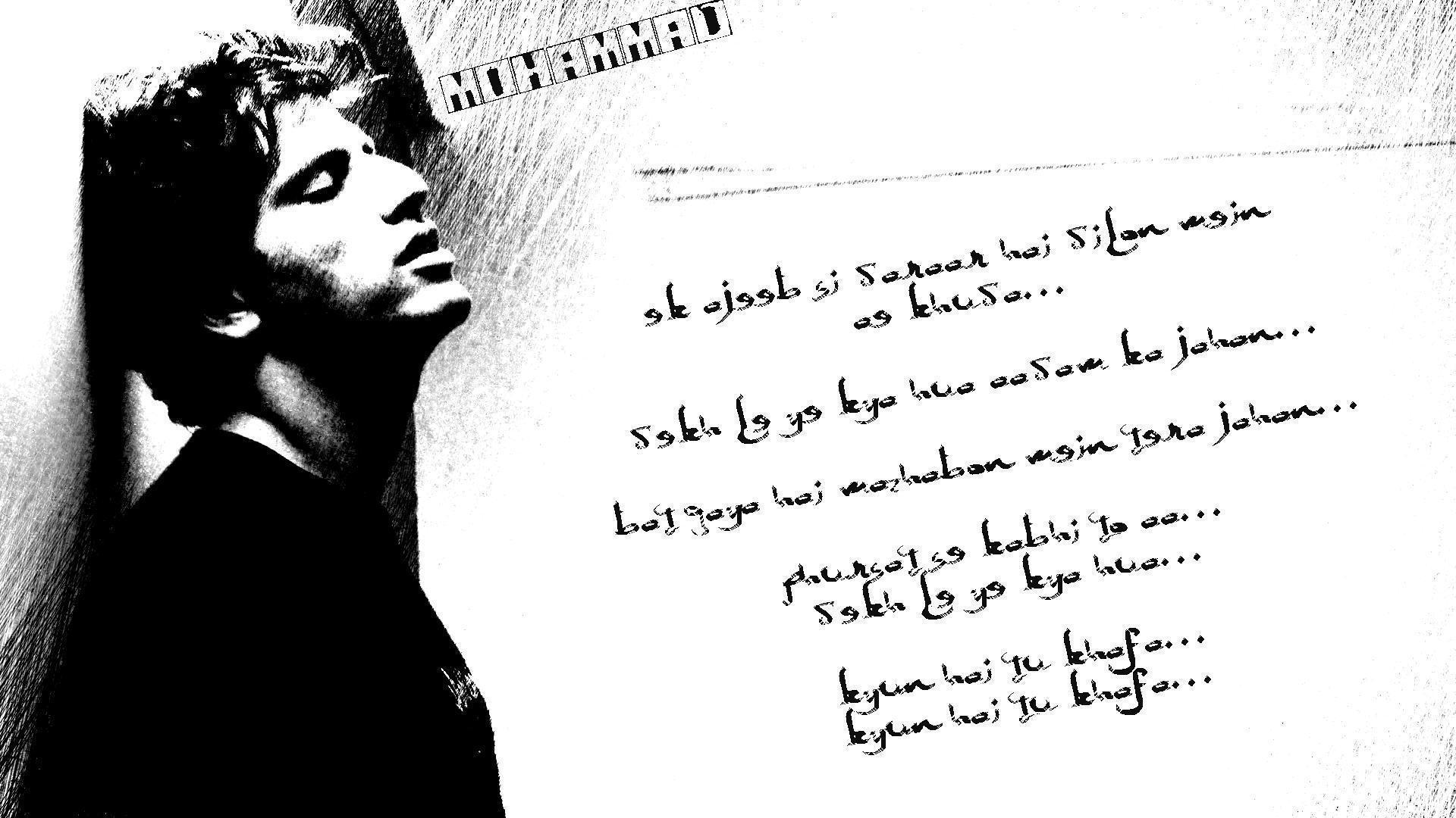 Thoughts. The Highway 61 Blog!