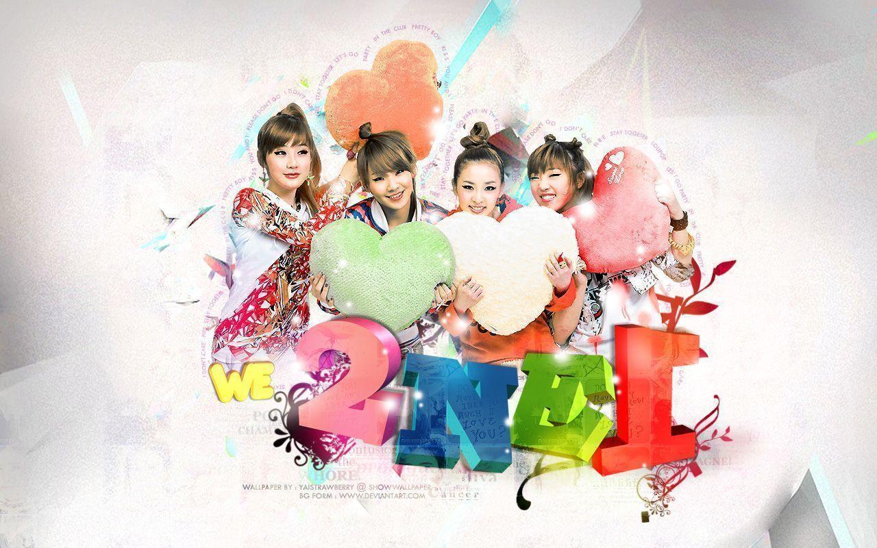 2ne1