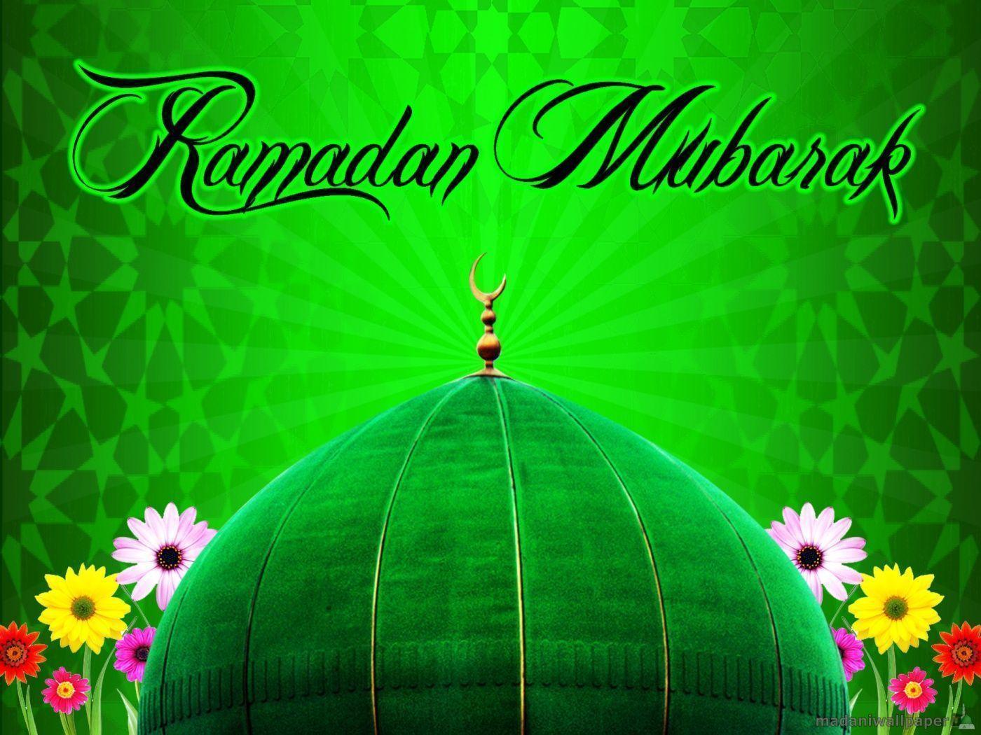 Ramadan wallpaper 2014. Full HD Wallpaper