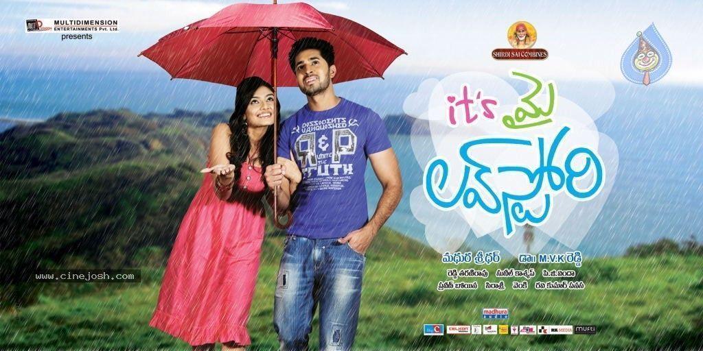 Its My Love Story Movie Latest Wallpaper Its My Love Story Movie