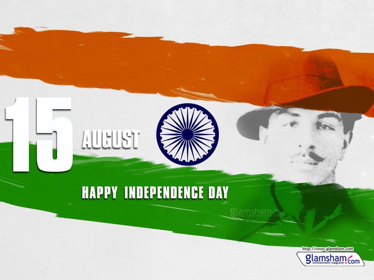 Independence Day Wallpaper HD 2015