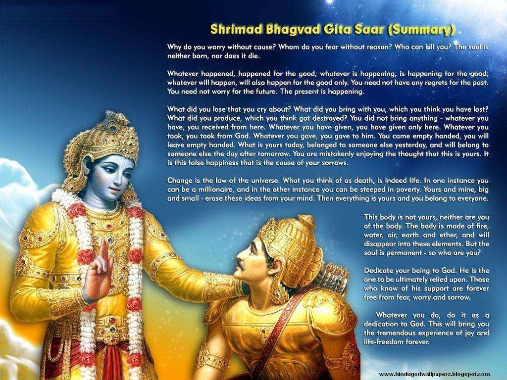 Bhagavad Geeta Saar HD God Image, Wallpaper & Background Geeta
