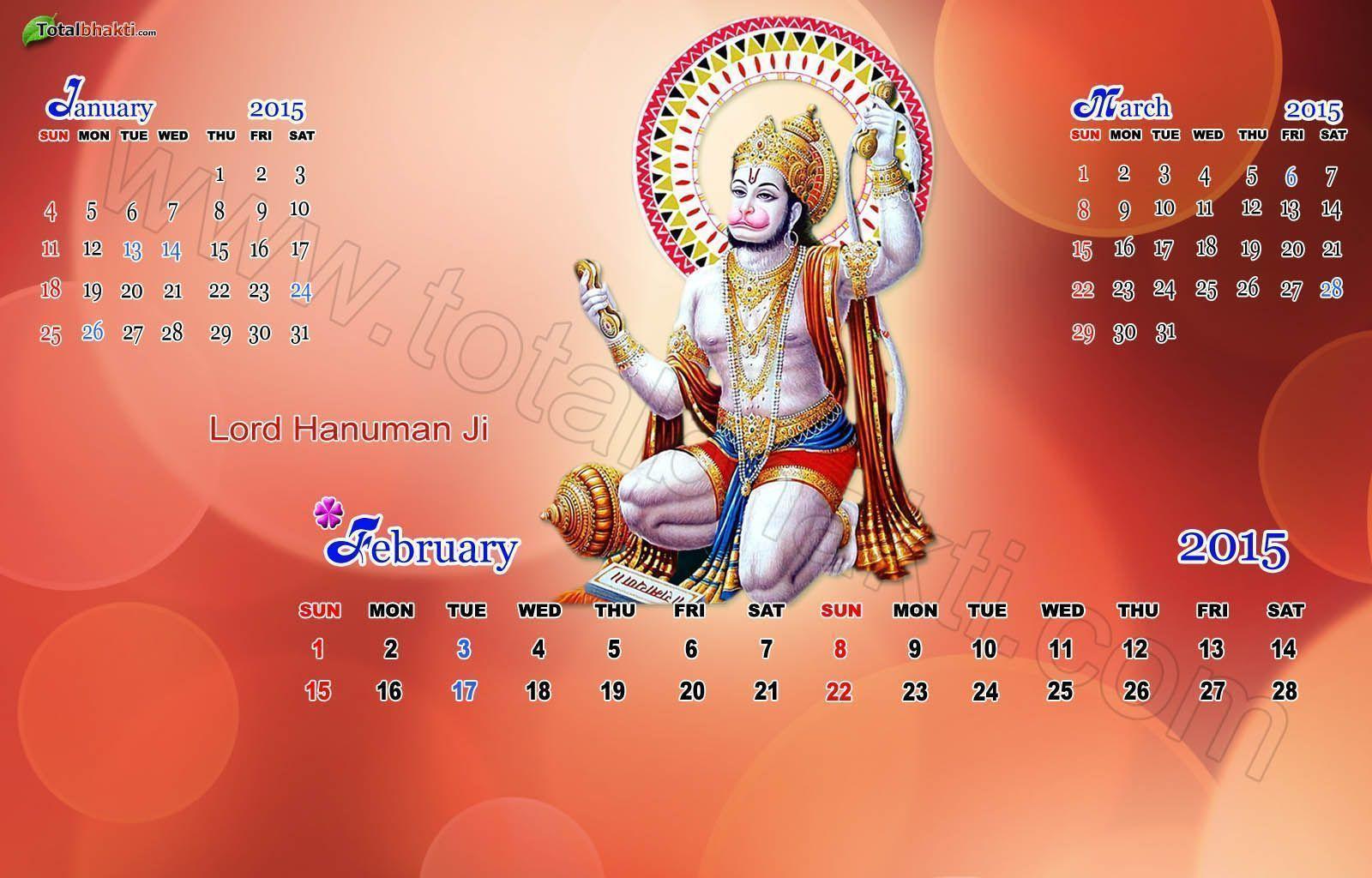 february calendar, Hindu calendar, Lord Hanuman Ji February 2015