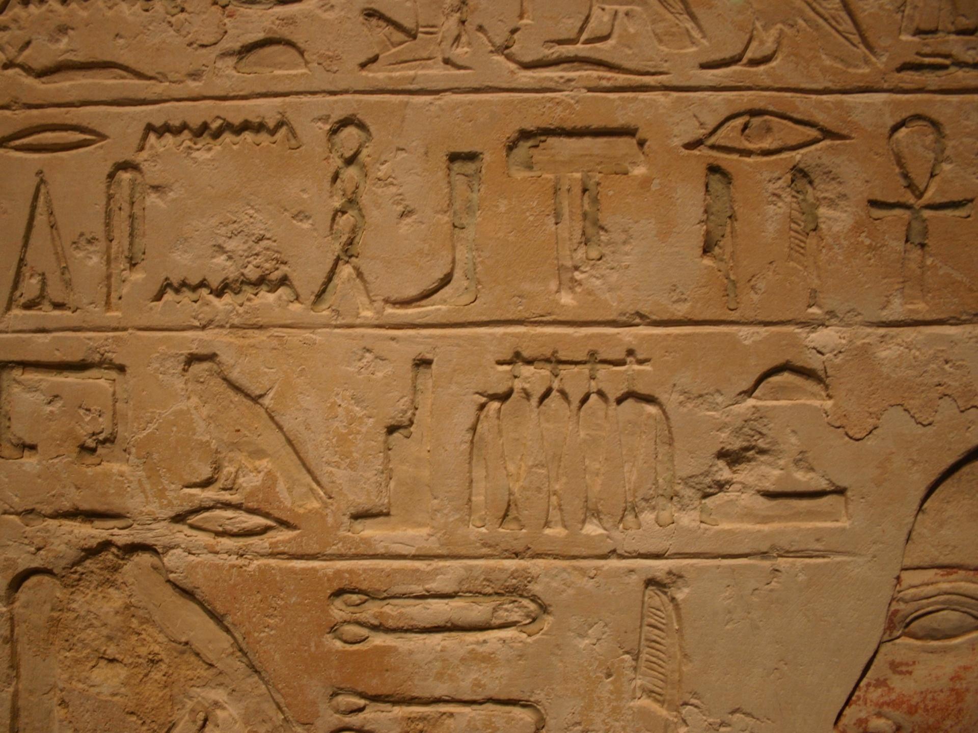 Hieroglyphics royalty free