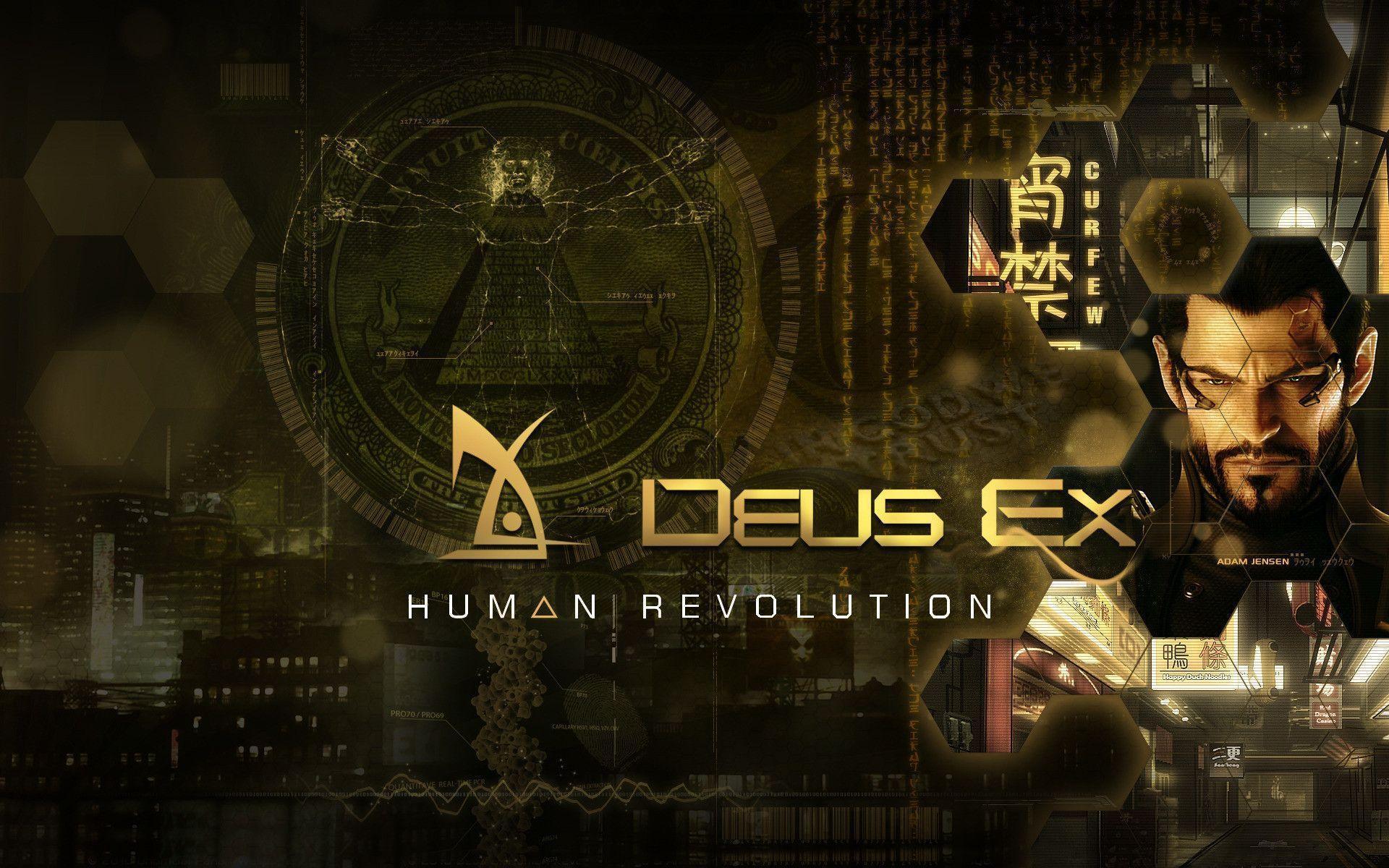 Deus Ex Wallpaper. Deus Ex Background