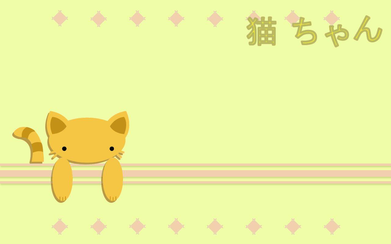 Yellow Neko Chan Wallpaper By Sayuri Hime 7