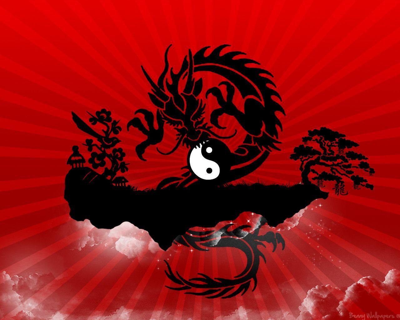 Ying Yang Dragon Wallpaper