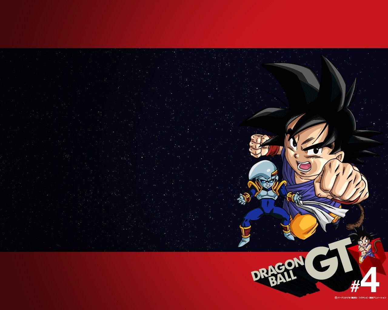 Dragon Ball Gt Wallpapers Wallpaper Cave 4702